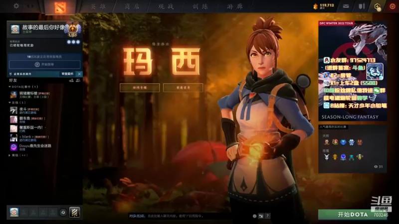 【2021-11-26 14点场】小铅笔HB：【小铅笔】！仅此一家的独特蓝猫~