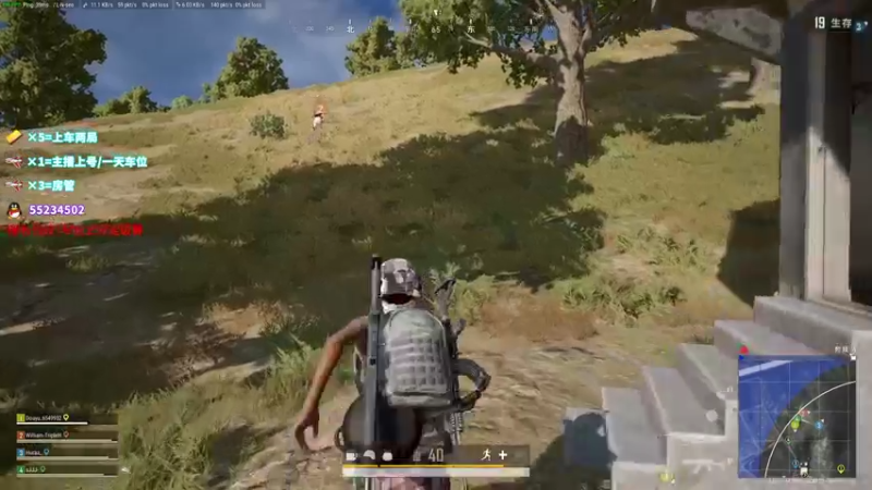 【2021-11-27 15点场】csgo沉默男孩：【沉默】完美定级赛