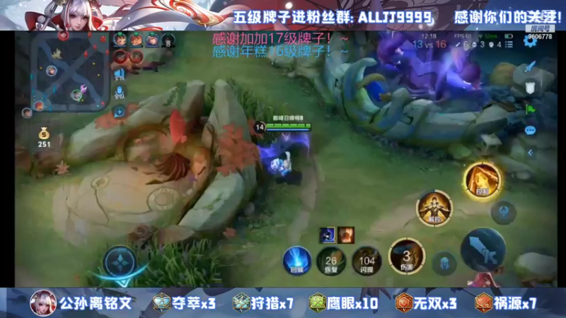 【2021-11-27 20点场】YTG夏天：没有人喜欢守家除非他爱玩伽罗！