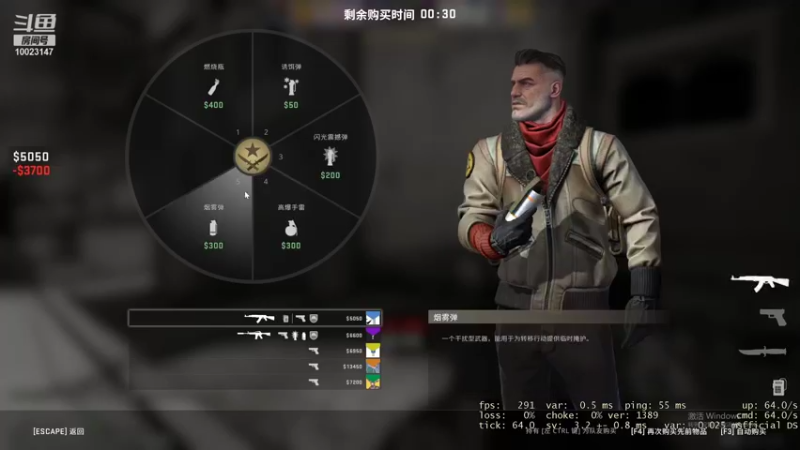 【2021-11-22 20点场】哈哈DONE：进来看我挨打，RTX3090都救不了我