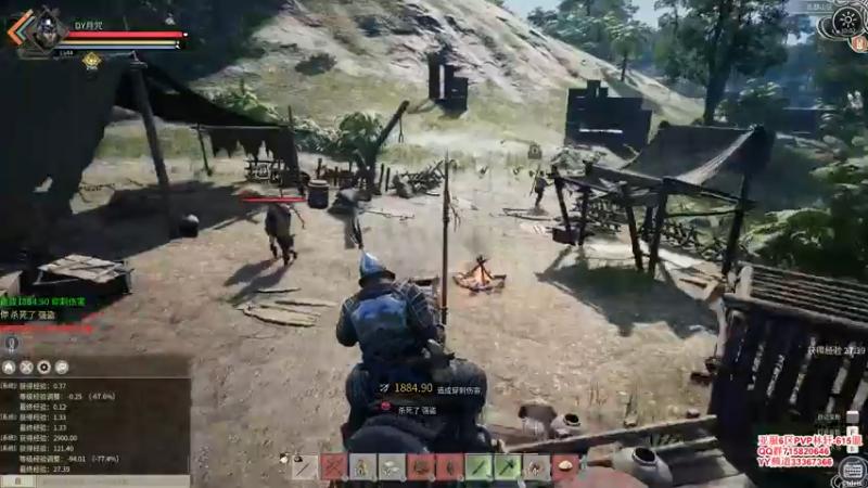 【2021-11-28 10点场】丶月咒：【全服第一战马】615天策府招兵