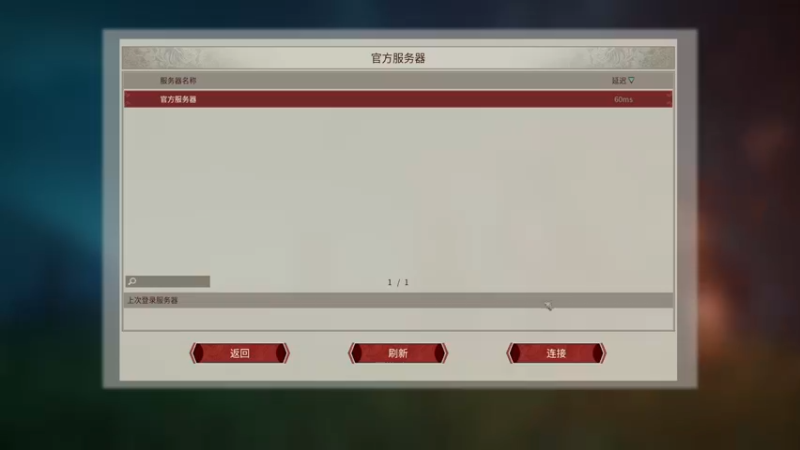 【2021-11-27 19点场】主播无忧丶：CSTG10服太守战