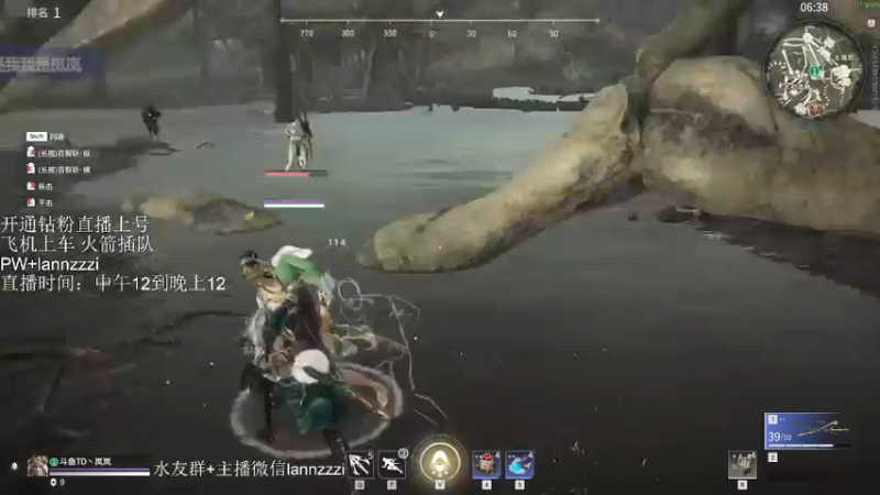 【2021-11-24 14点场】岚岚阿owo：岚岚：下午三排晚上训练赛