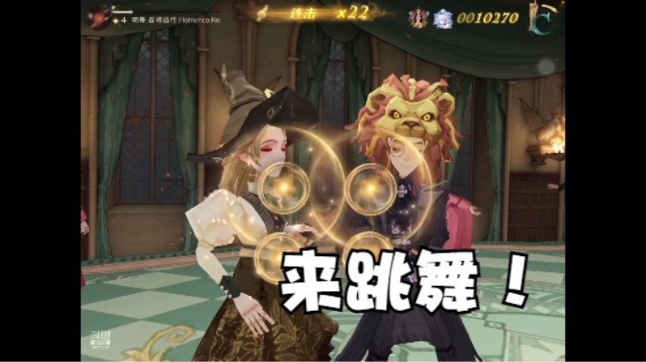 HP魔法觉醒|这么可爱的男孩子真的很少见啦