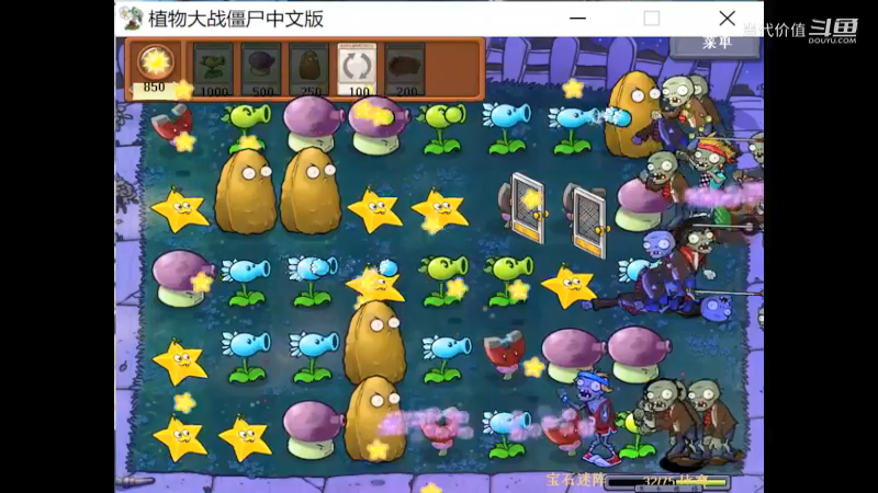 热门手机休闲小游戏 (1392)