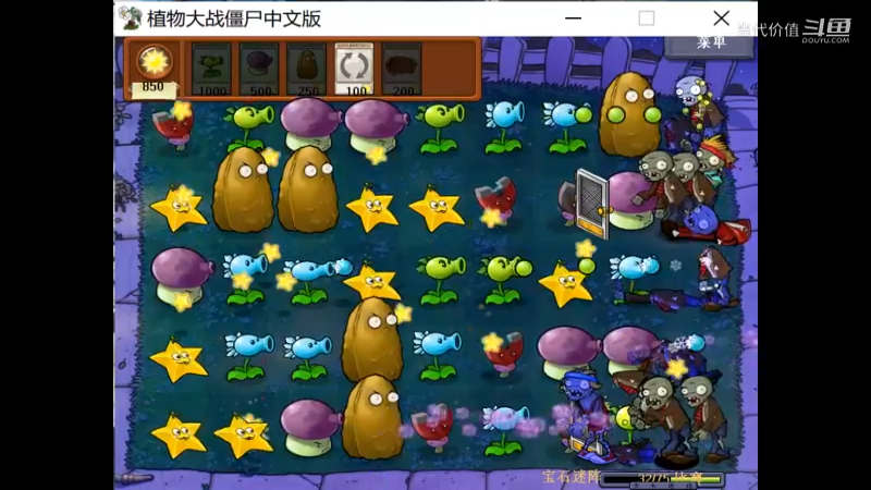 热门手机休闲小游戏 (1147)