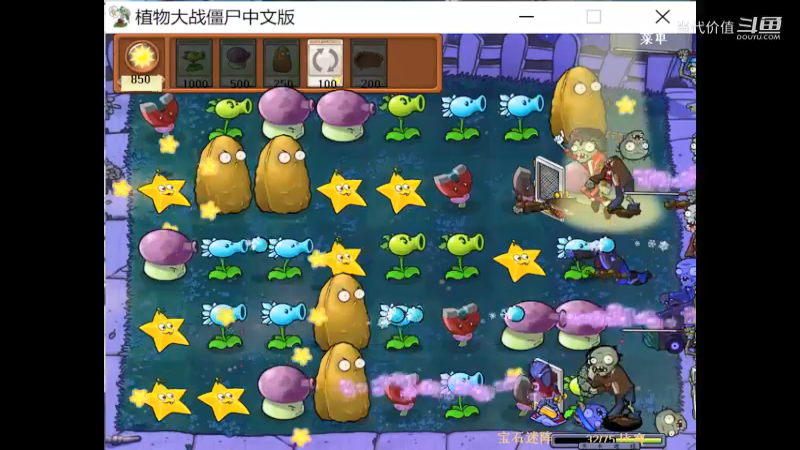 热门手机休闲小游戏 (1342)