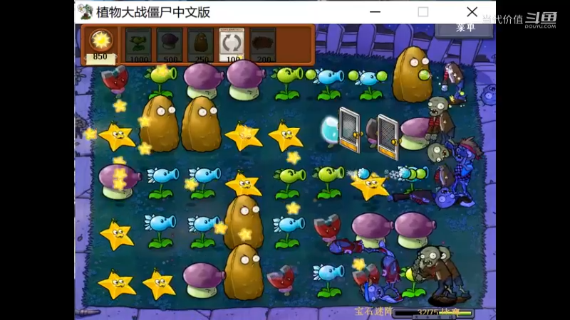 热门手机休闲小游戏 (1046)