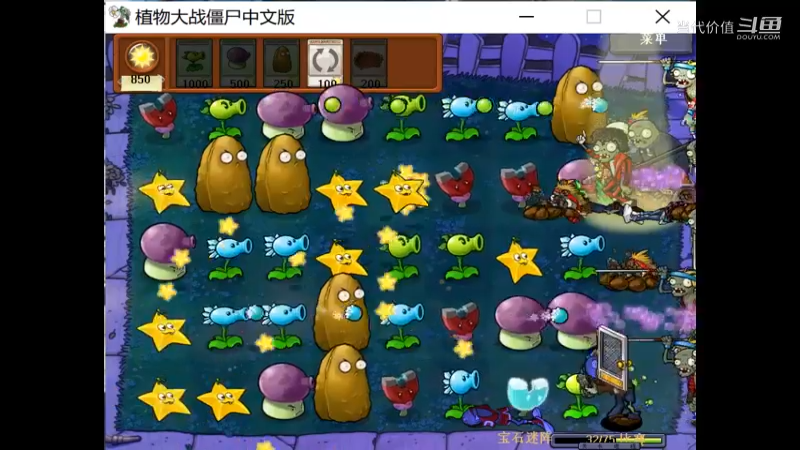 热门手机休闲小游戏 (1265)