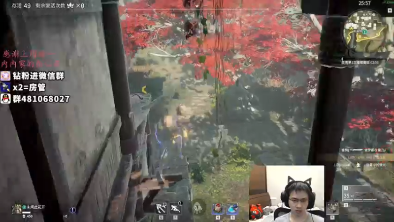 【2021-11-28 00点场】格洛莉娅S：单人三排 冲冲冲！