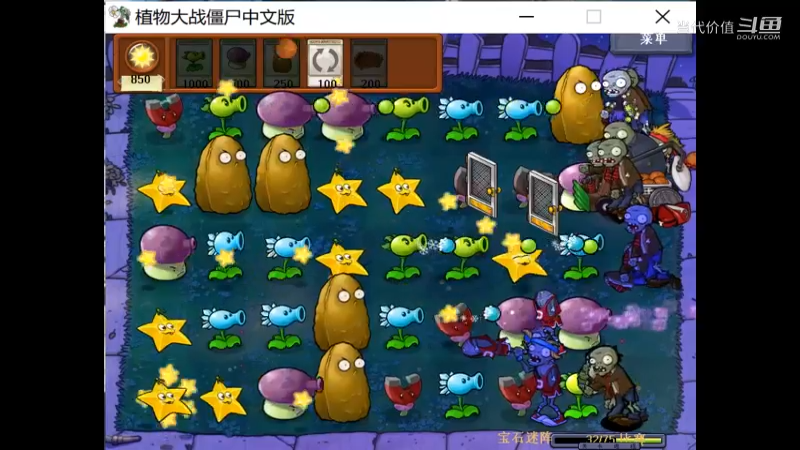 热门手机休闲小游戏 (1107)