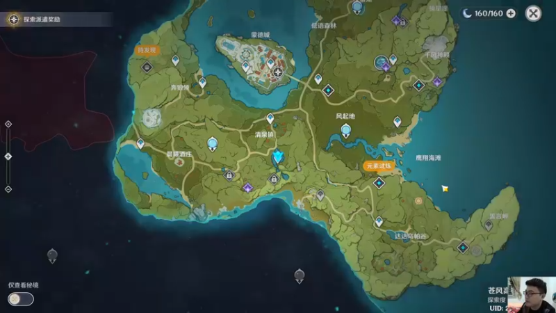 【2021-11-27 21点场】超人JAX解说：人生何时不抗压