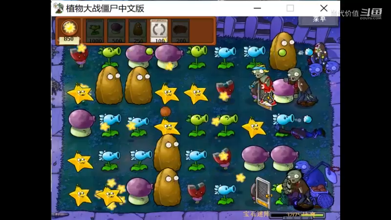 热门手机休闲小游戏 (1457)
