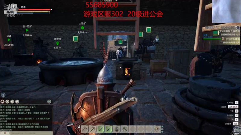 【2021-11-27 02点场】直播间最发抛的欣欣：赫本：驴酱帝国勇往无前