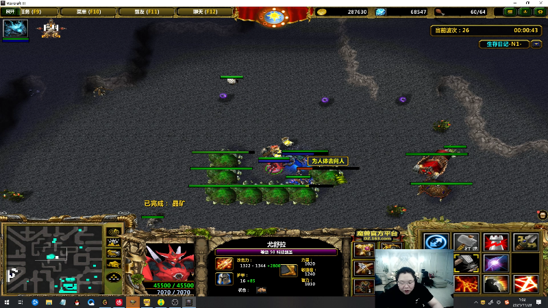 【英雄联盟】即将拥有人鱼线的PDD的精彩时刻 20211128 01点场