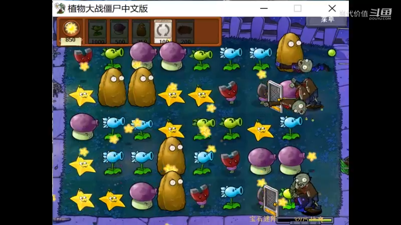 热门手机休闲小游戏 (1063)