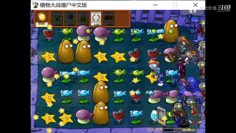 热门手机休闲小游戏 (1113)