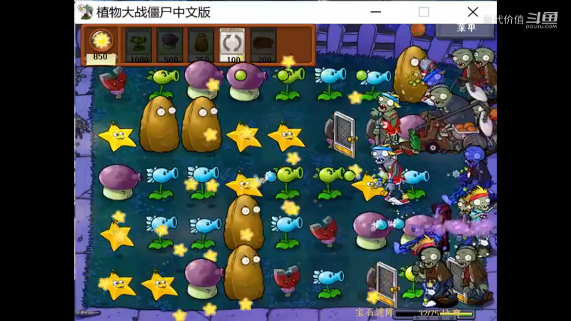 热门手机休闲小游戏 (1246)