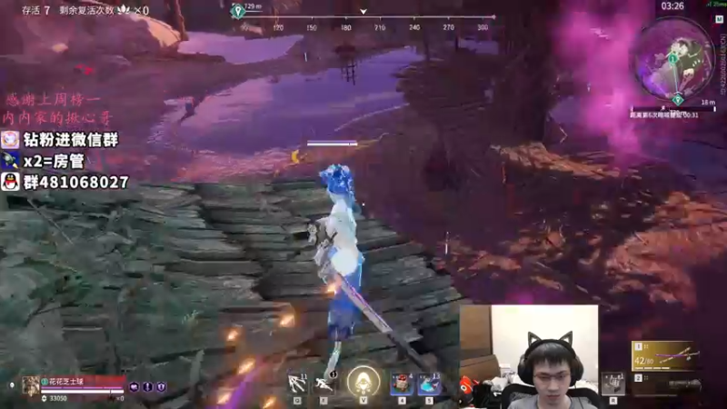 【2021-11-27 08点场】格洛莉娅S：今天正常播