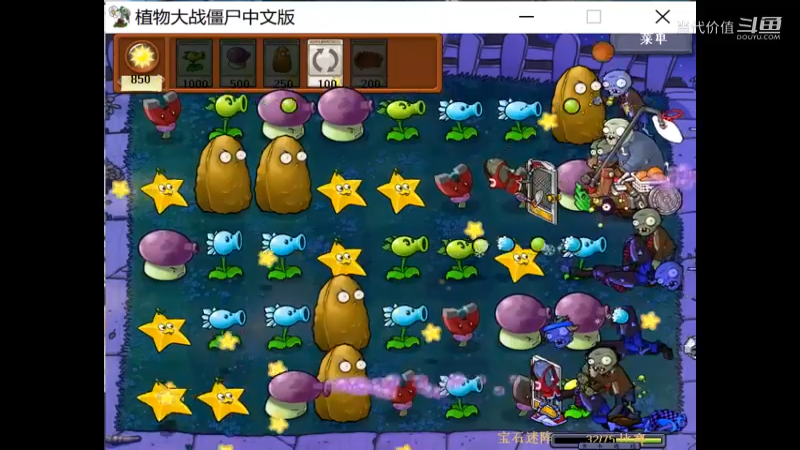 热门手机休闲小游戏 (1173)
