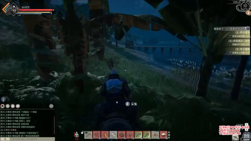 【2021-11-27 20点场】丶月咒：【全服第一战马】615天策府招兵