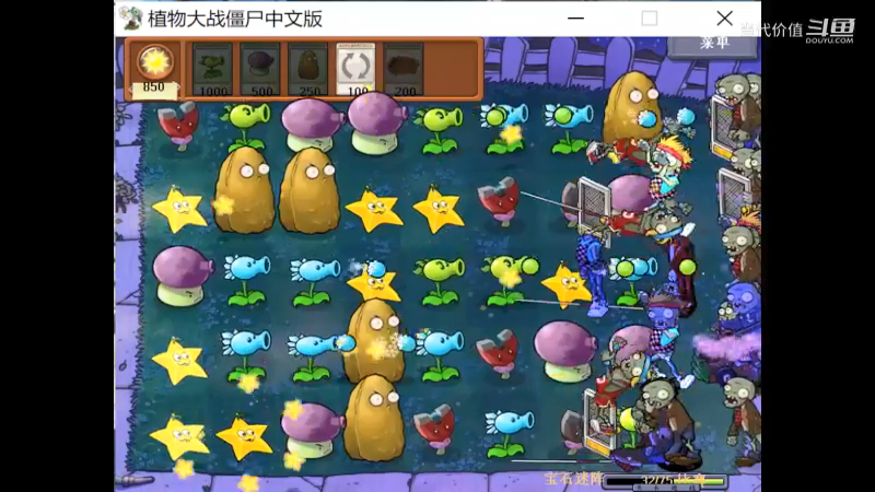 热门手机休闲小游戏 (1346)