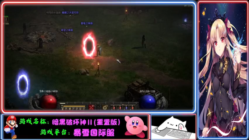 【2021-11-20 21点场】Endmios：steam 游戏（我-测试员-打钱）！！