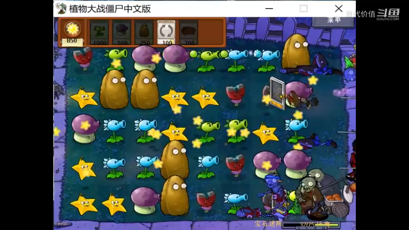 热门手机休闲小游戏 (1148)
