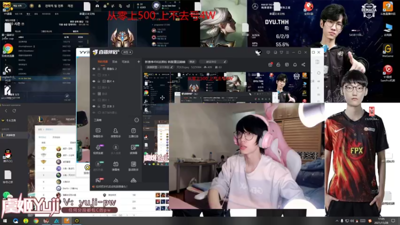 【2021-11-28 17点场】天灰灰qaq：新赛季4W战黑粉 韩服重回巅峰