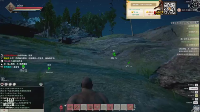 【2021-11-27 21点场】正经人令北：【令北】今天必须抓神驹！！！！