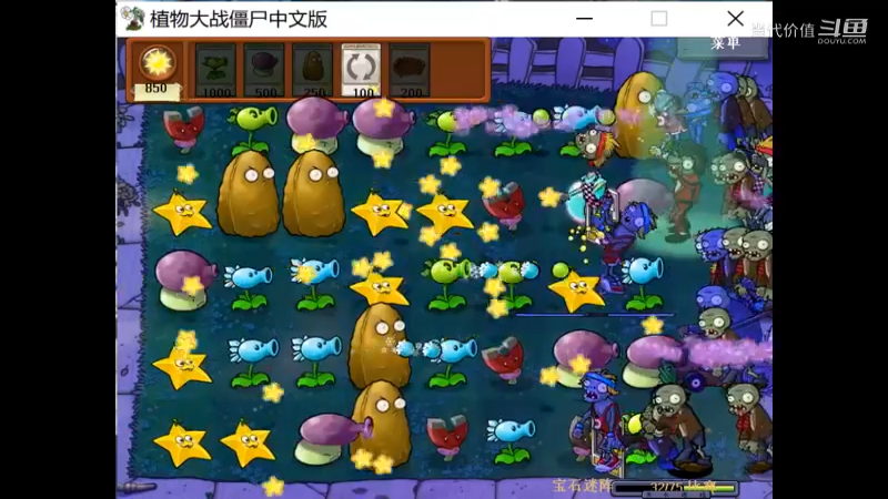 热门手机休闲小游戏 (1001)