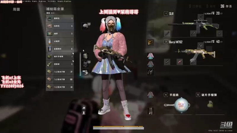【2021-11-28 14点场】壹壹ui：【有车位】♥    慢慢亦慢慢