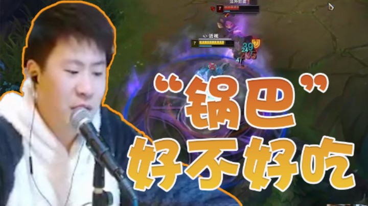放逐大帝：不让我补炮车的男枪被我追着打！