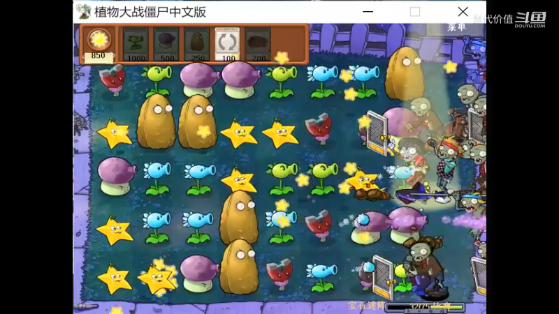 热门手机休闲小游戏 (1277)