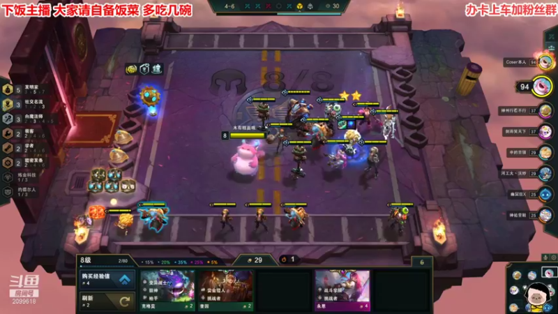 【2021-11-28 01点场】阿邦就是小苞米：今天真是好惨的一天