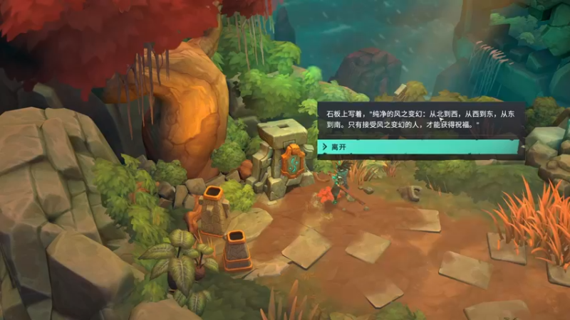 【2021-11-26 11点场】禹幻：破败之王：英雄联盟外传最高难度英雄难度挑