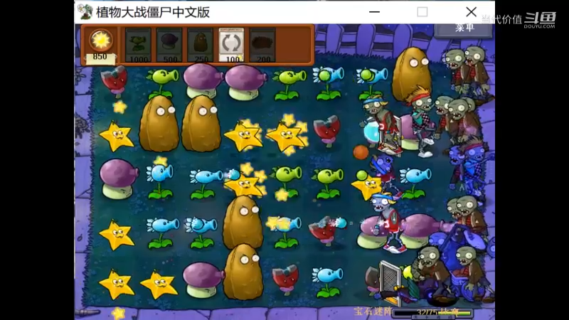 热门手机休闲小游戏 (1015)