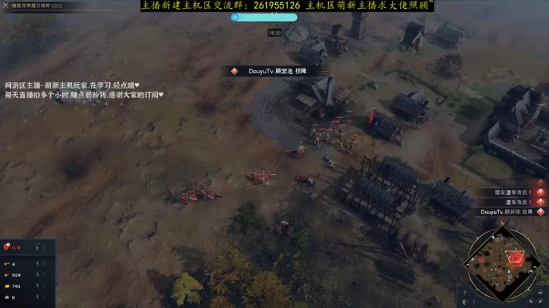 【2021-11-28 11点场】顾非池：用中国赢两把1V1就睡觉....