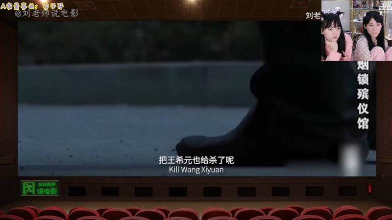 我在斗鱼看不2不叫周淑怡直播LOL手游