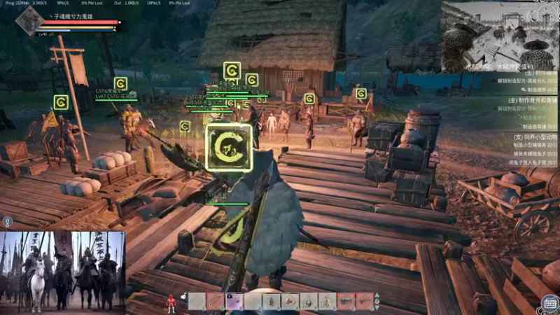 【2021-11-27 22点场】丶子魂魄兮为鬼雄：雄：找一只心中的武将