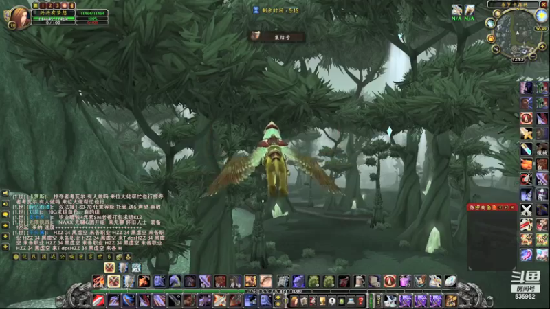 【2021-11-27 12点场】兴兴的梦想：1区火锤：生死有命富贵在天！635952