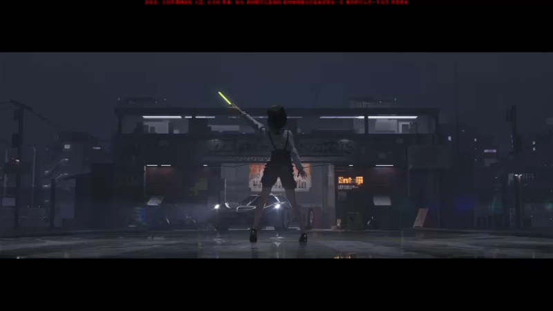 【2021-11-23 13点场】弥阿QuQ：【弥阿】测试服今天有改动吗