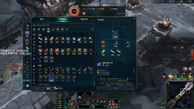 【2021-11-28 04点场】徐开心呢：开心：别提有多厉害了