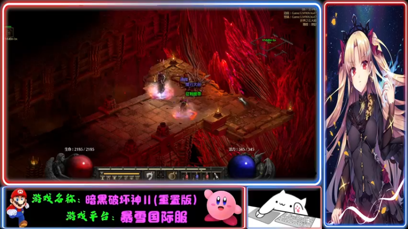 【2021-11-26 20点场】Endmios：steam 游戏（我-测试员-打钱）！！