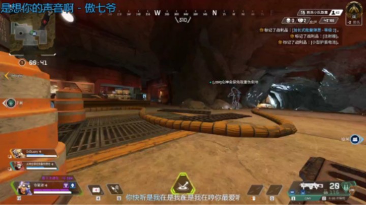 【APEX英雄】阿波波茶的精彩时刻 20211128 02点场