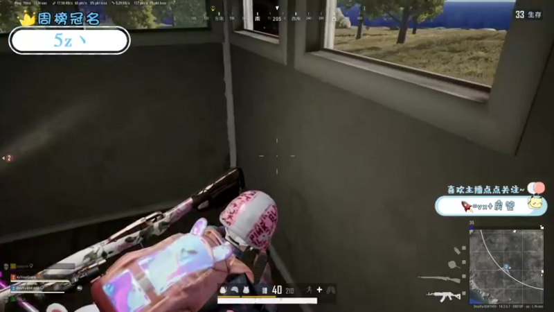 【2021-11-26 23点场】就是草莓酱吖：平平无奇小草莓~~~~