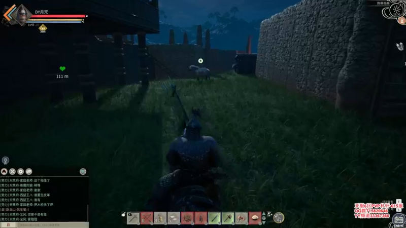 【2021-11-28 16点场】丶月咒：【全服第一战斗神驹】615天策府招兵