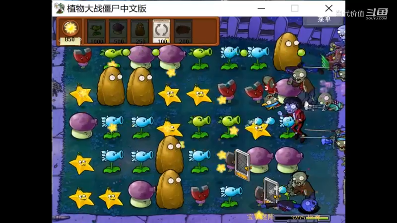 热门手机休闲小游戏 (1069)