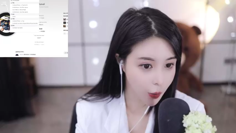 【2021-11-28 01点场】苏恩Olivia：苏恩：晚上好呀 我 来啦