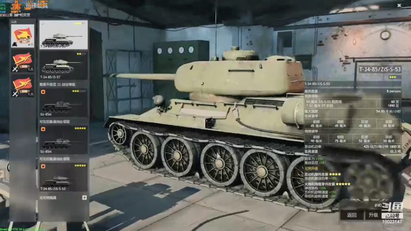 【2021-11-28 21点场】哈哈DONE：进来看我挨打，RTX3090都救不了我